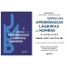 Depois das aprisionadas lágrimas de homens - João Marcos Buch