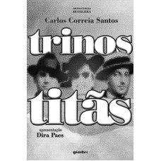 Trinos titãs - figura entrelaçadas - Carlos Correia Santos